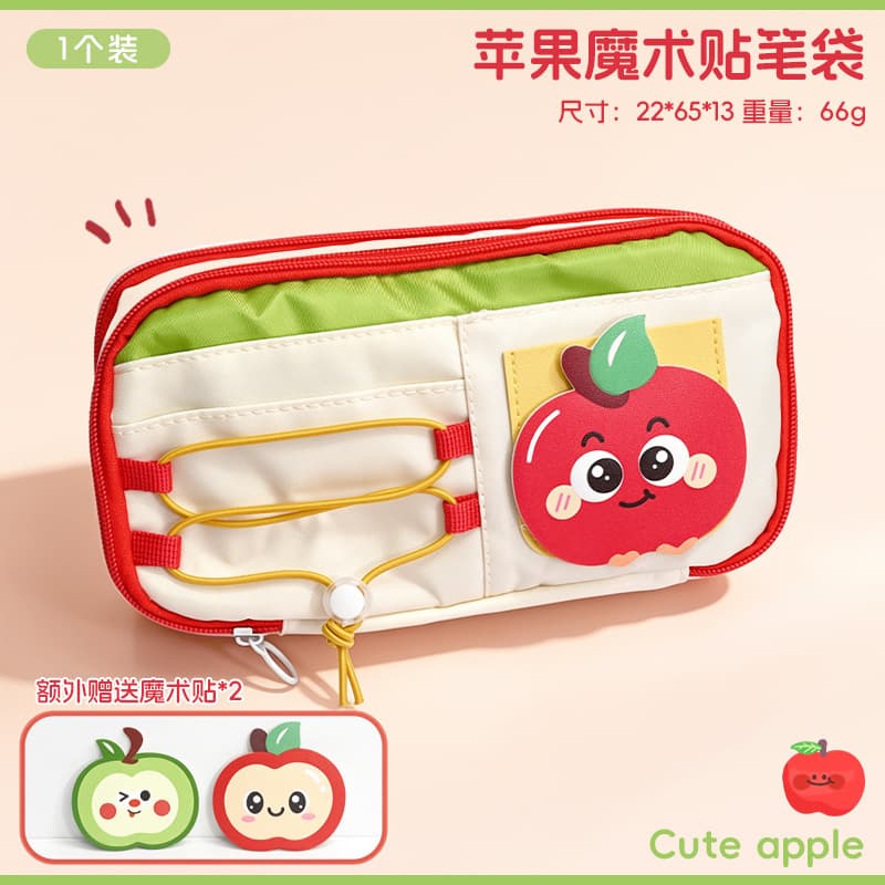 Cute Apple Velcro Pencil Case, High-Fashion Ins Style, Multi-Layer Storage Bag for Elementary and Middle School Students