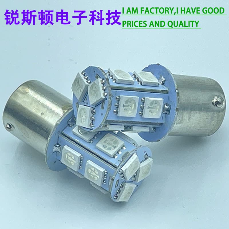 Motorcycle car LED turn signal S25 BA15S 1156 1157 13SMD reversing light brake light tail light