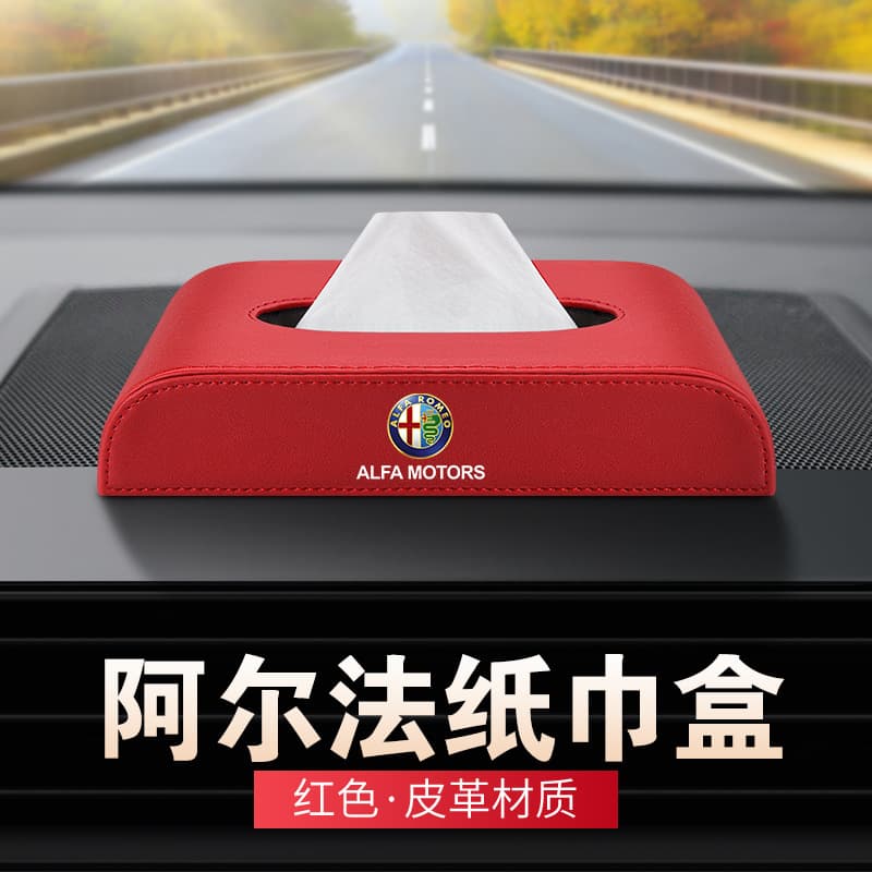 Compatible with Alfa Romeo Giulia/Stelvio, Car Leather Tissue Box Interior Accessory