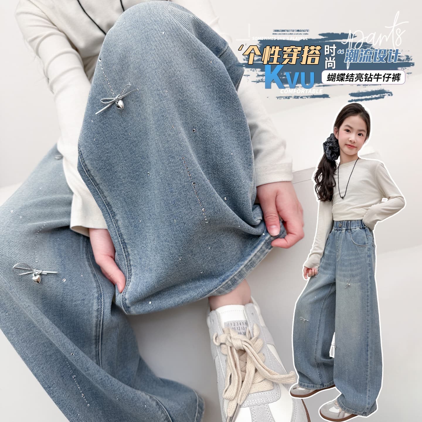 Girls' Pants 2026 Autumn Style Western-style Medium-sized Children's Hot Diamond Denim Wide-leg Pants Girls' Bow Straight Pants