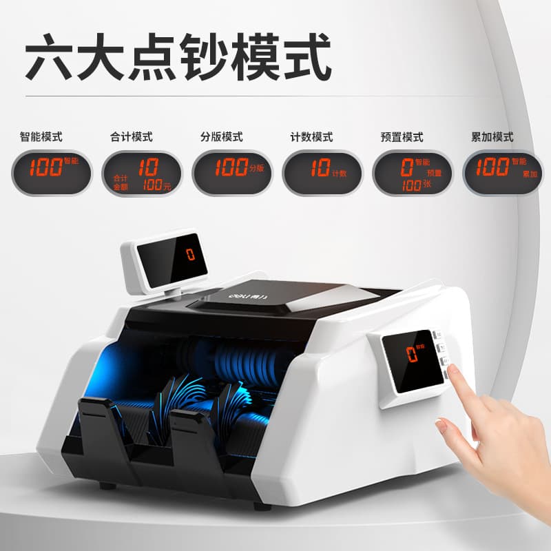 Deli New Banknote Counter Commercial Small Cash Counting Machine Home Automatic Intelligent