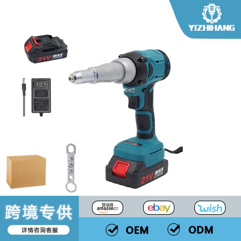 21VF Cordless Rivet Gun Fully Automatic Riveting Gun Lithium Battery Stainless Steel Industrial Grade Pull Rivet Gun Home Portable