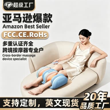 Leg Massager, Fatigue Relief Tool, Multifunctional Leg and Foot Meridian Dredging Kneading Massager, Foot Therapy Machine