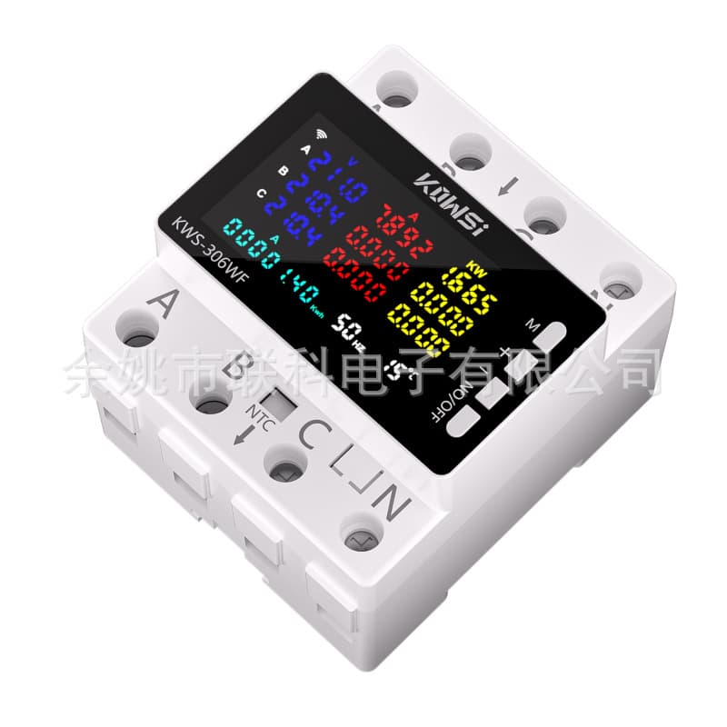 Tuya WiFi KWS Three-Phase Four-Wire DIN Rail Multifunctional Energy Meter Over/Under Voltage Protector Phase Loss Protection Switch