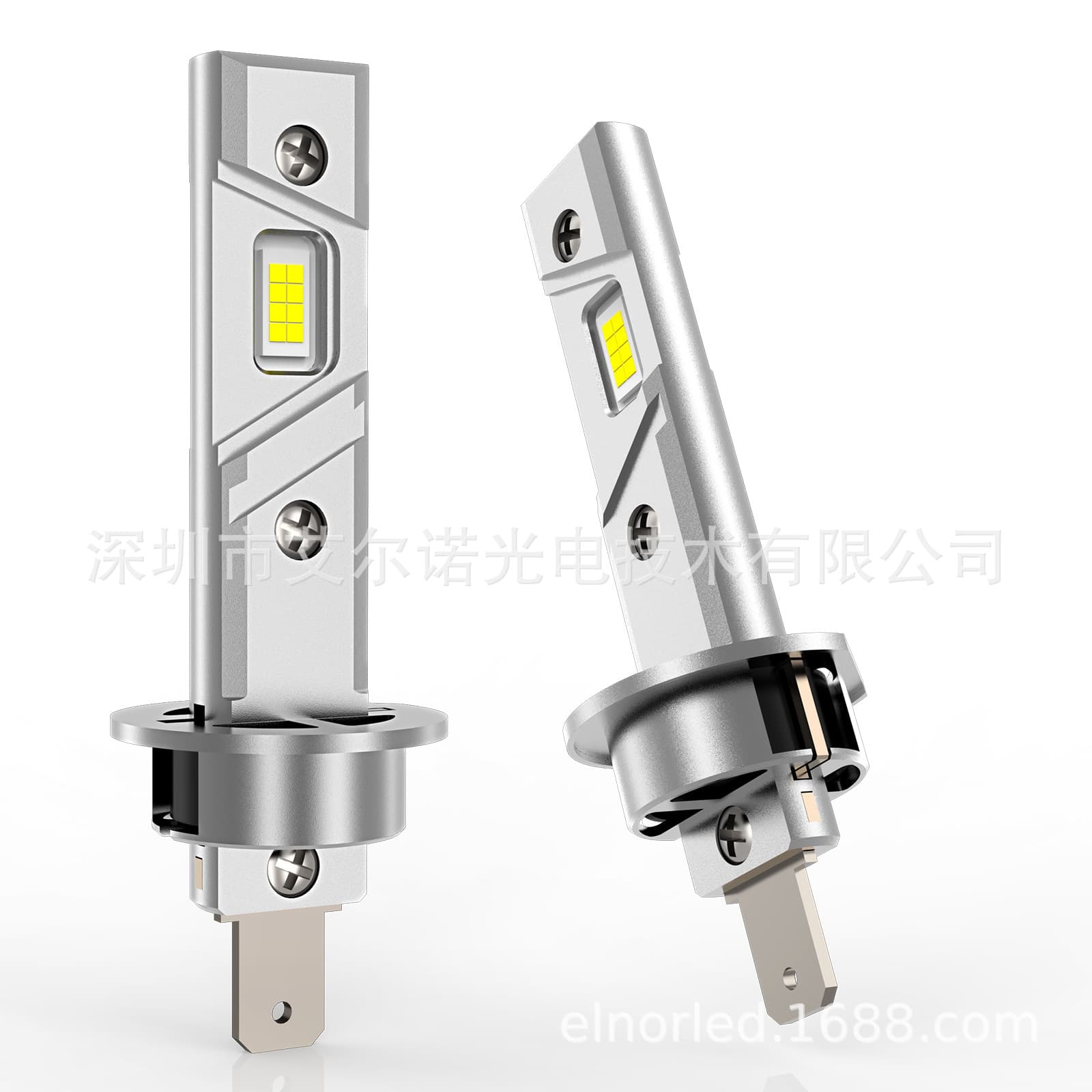 Q5 New Products In-Line H1 Fan One-to-One H1 In-Line H7/H18 Car LED Lights Cross-Border Explosions H11