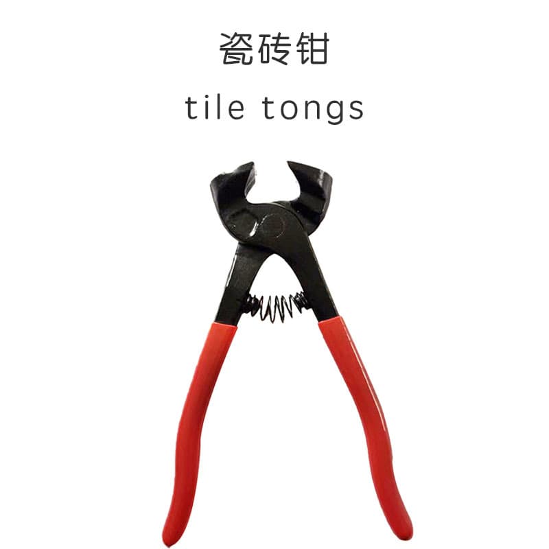 8-inch Glass Tile Pliers Scissors, Edge Trimming Pliers, Mosaic Top Cutting and Separating Pliers, Flat-head Tile Pliers, Factory Direct