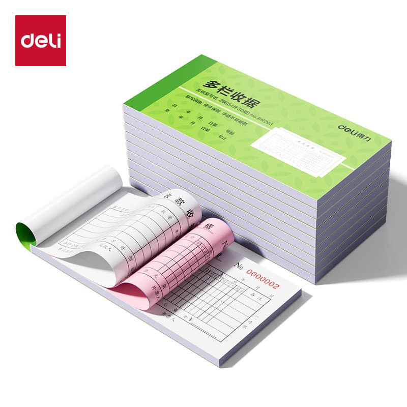 Deli BR203 duplicate multi-column receipt 54k-175x85mm-30 sets carbonless forms financial accounting supplies