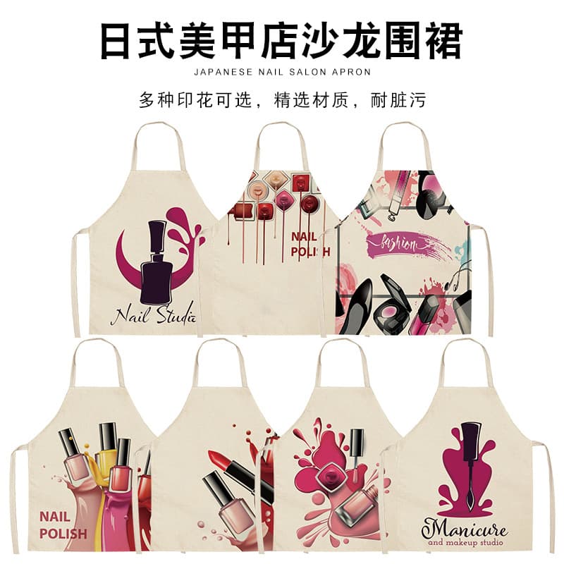 Japanese-style nail apron, dust-proof, stylish, high appearance, colorful makeup print, anti-stain apron for nail salons