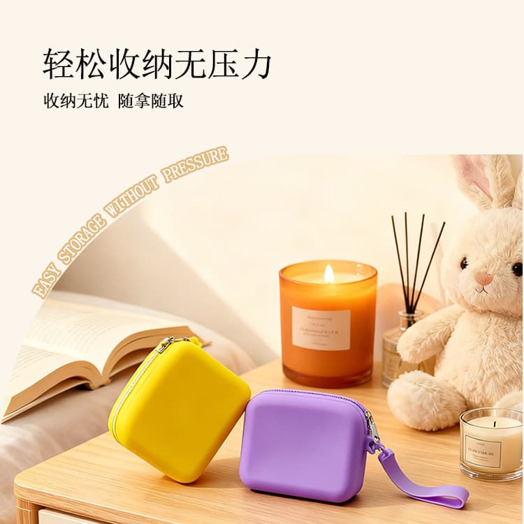 Cross-border new product simple silicone storage bag small jewelry data cable mini bag children's coin purse portable ready stock