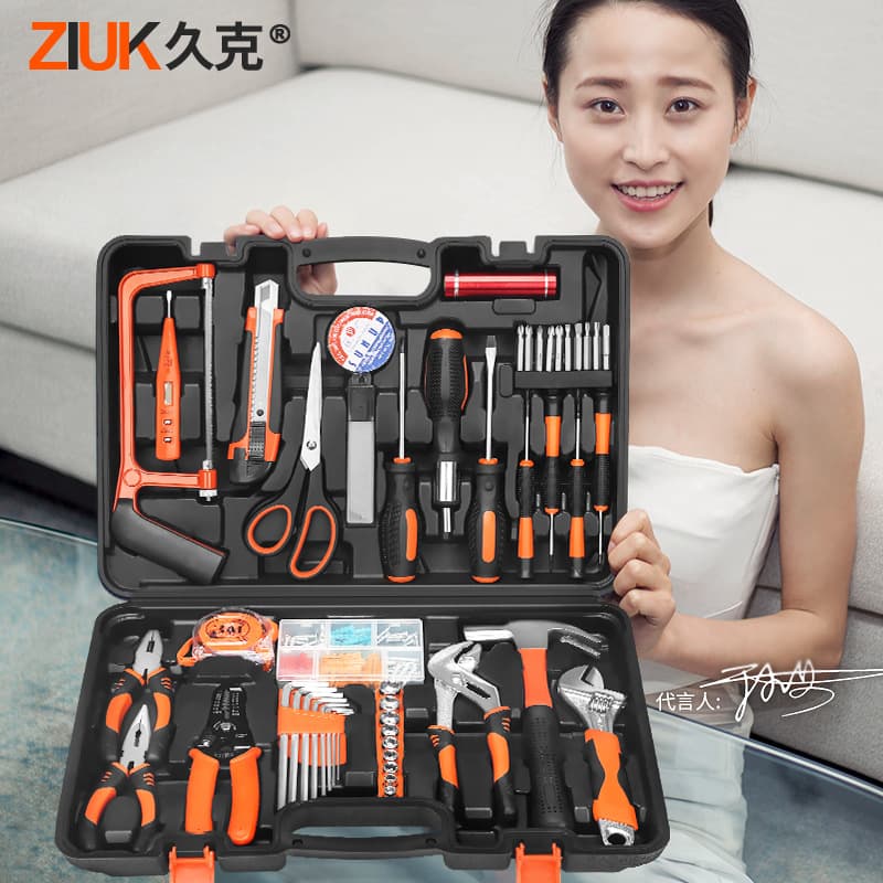 Home Tool Kit Set Multifunctional Manual Complete Hardware Kit Electrician Household Universal Combination Drill