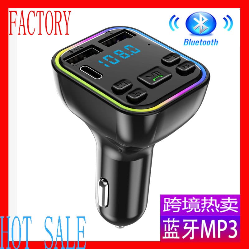 G38G39 G37G40G41G42 Car Bluetooth Handsfree Cross-border Car MP3 Car FM Transmitter Truck MP3 Player