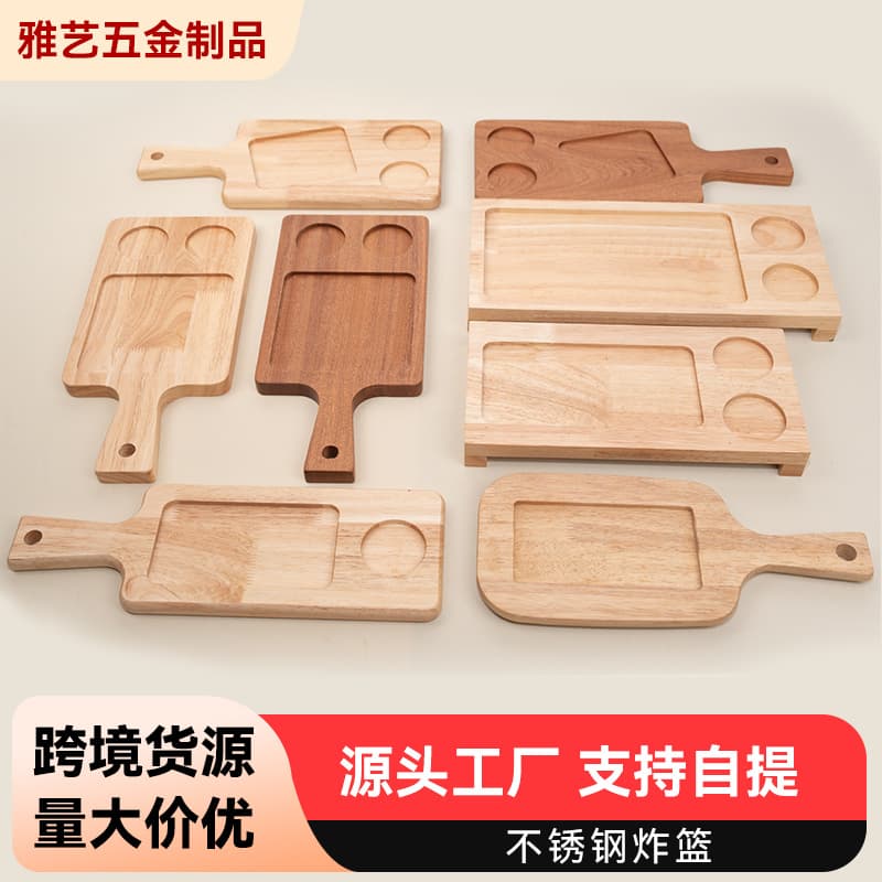 Solid Wood Fry Basket Tray Japanese Style Wooden Pizza Plate Snack Basket Wood Tray with Handle for Home Use