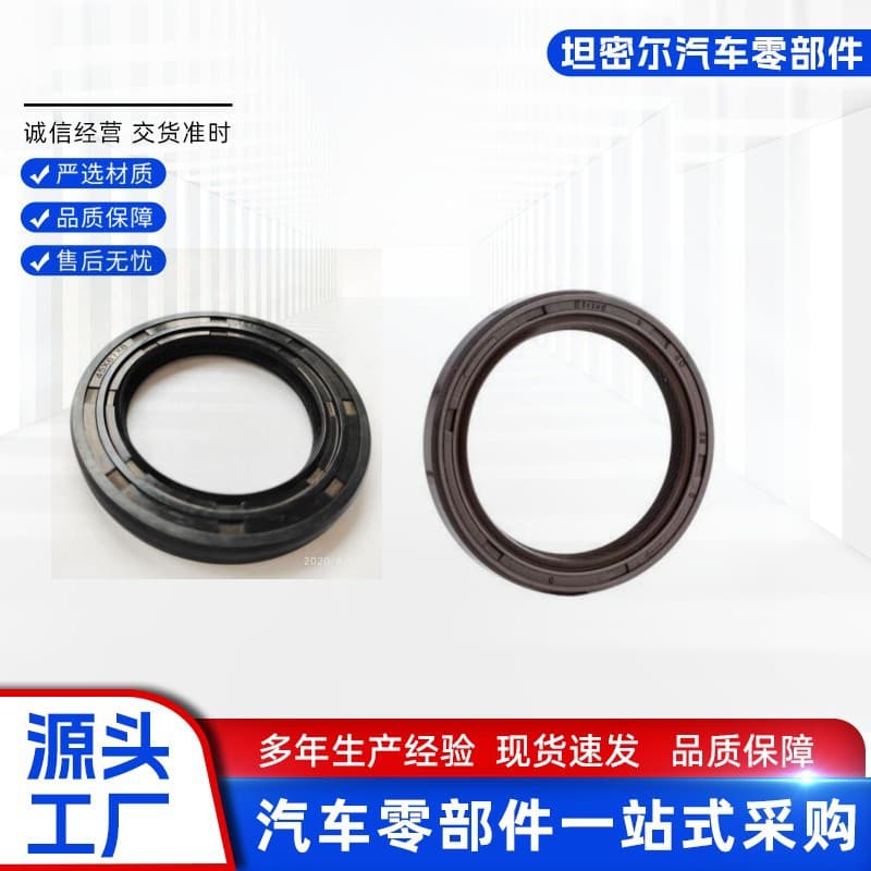 1209970346 2820170000 Crankshaft Oil Seal for Mercedes-Benz M271 M282
