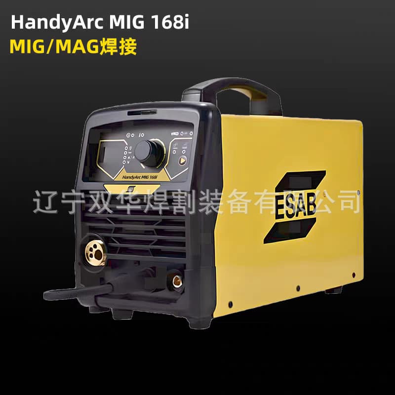 Esab Handyarc Mig 168I Portable Inverter Mig/Mag Welding Machine