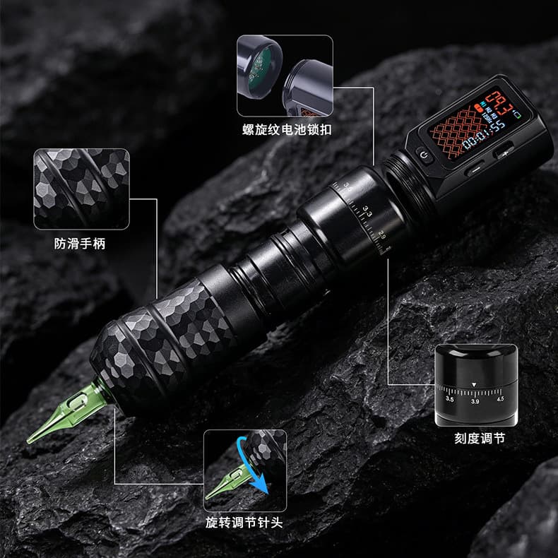 Yuanyun Dual Battery Tattoo Machine Adjustable Stroke Tattoo Pen Battery Pen Motor Tattoo Machine All-in-One Tattoo Equipment