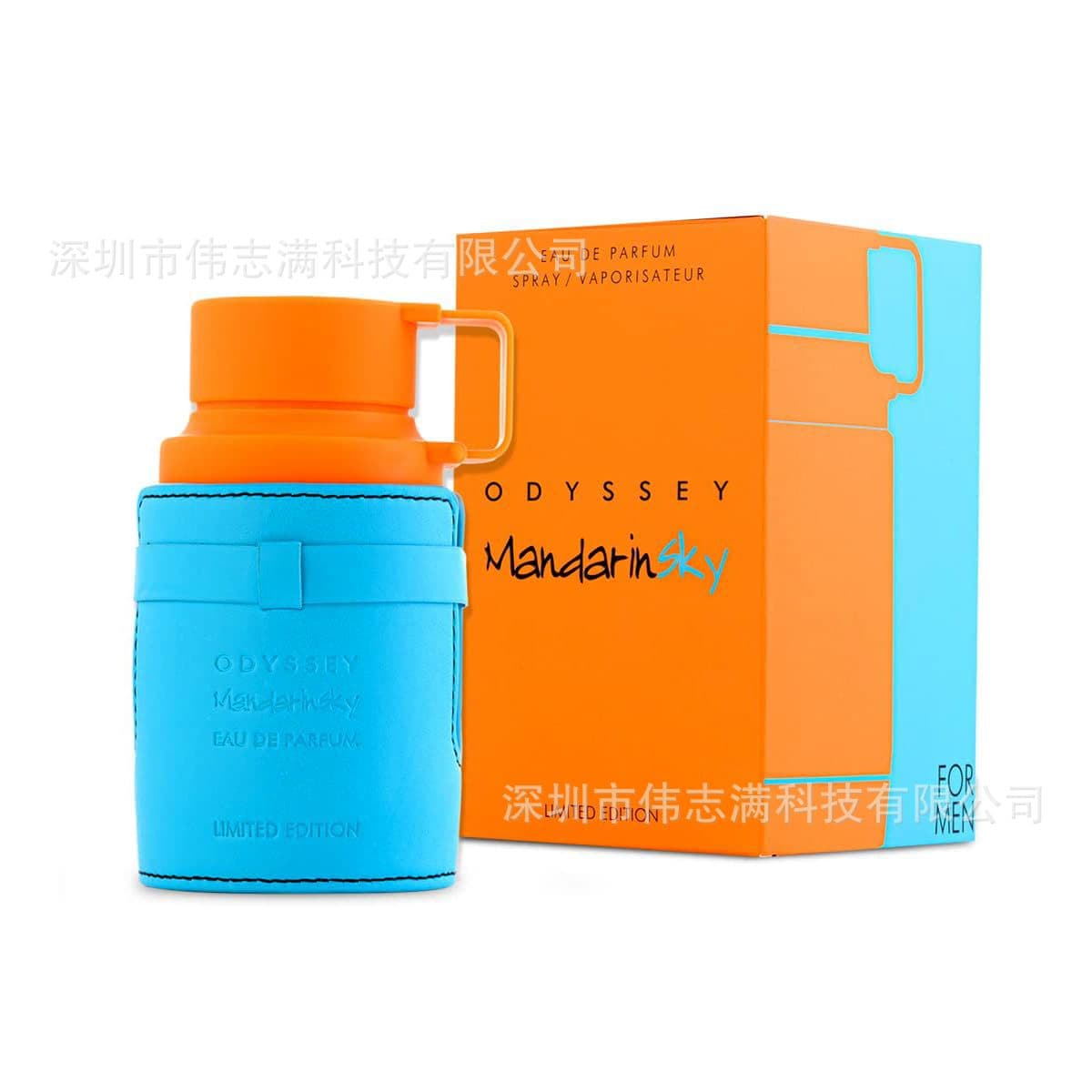 Cross-border hot product Armaf Odyssey Mandarin Sky Middle East Arabian Armaf Odyssey perfume