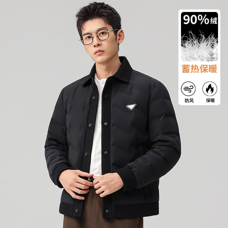 2025 Winter Windproof White Duck Down Jacket for Men Urban Casual Thick Warm Short Style