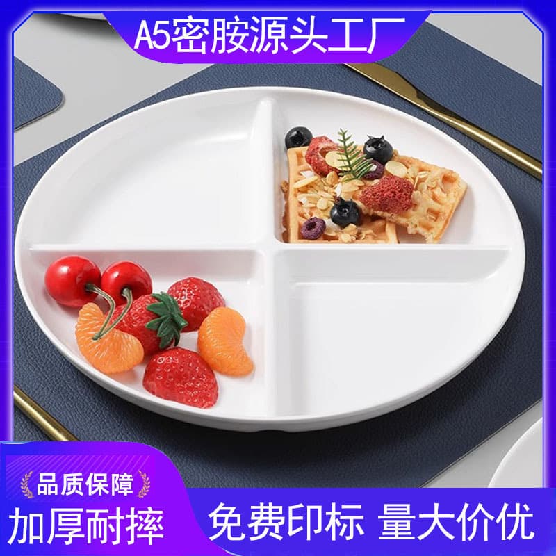 Cafeteria Melamine Fast Food Tray, Divided Serving Tray, White Plastic Compartment Plate for Factory Canteen