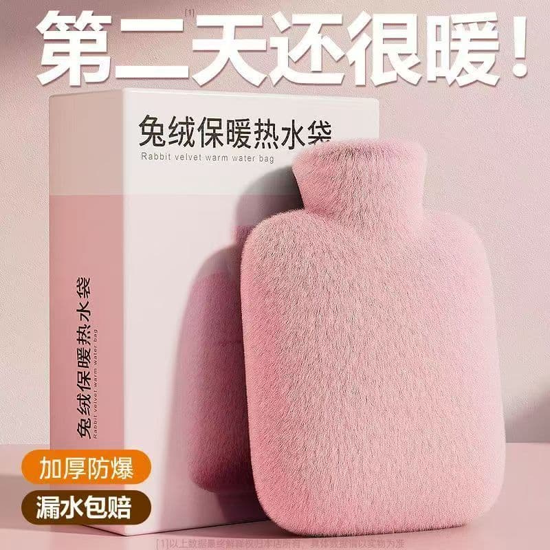 Thickened hot water bottles with cute plush covers, burst-proof student wholesale fillable warmers