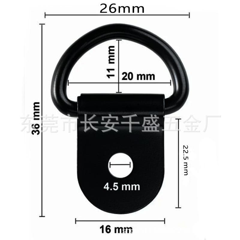 In-Stock Wholesale Half D-Ring with Iron Plate D-Type Pull Ring Outdoor V-Shape Fixed Hook Phone Case Accessories D-Type Fixed Buckle