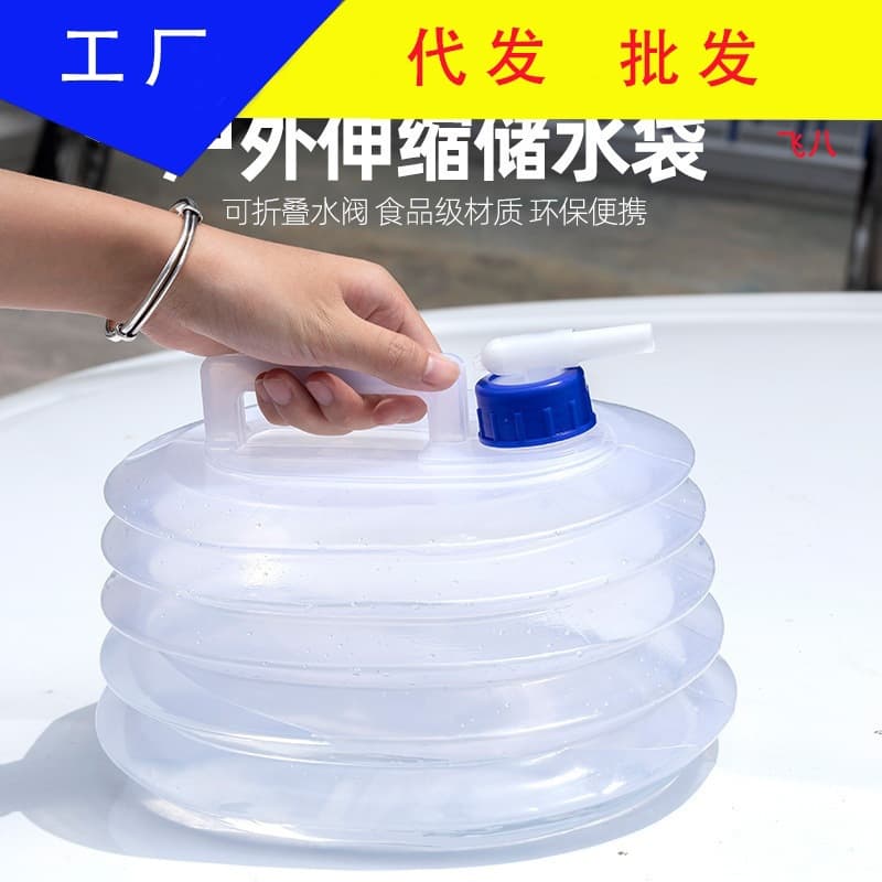 Outdoor Folding Water Bucket Cart Water Jug Car Portable Collapsible Water Storage Tank with Faucet Household Water Container