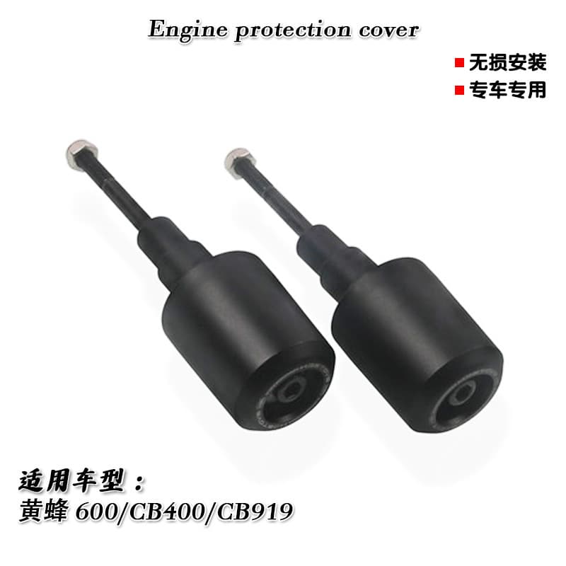 Engine and Body Crash Bar EP Anti-Fall Balls for Honda CB400/CB919/Hornet 600 Modification