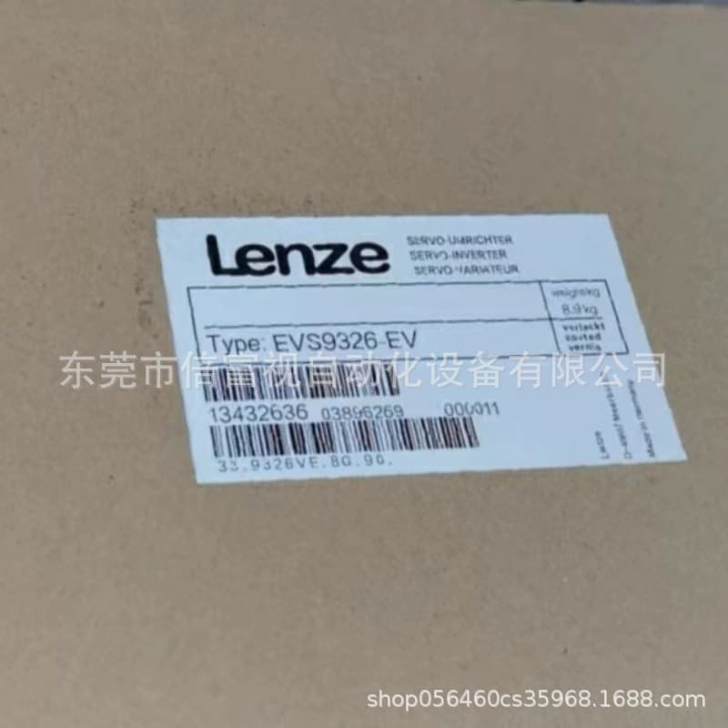 LENZN/ Lenze EVS9326-EV Inverter, Brand New Packaging, In Stock, Negotiable Price