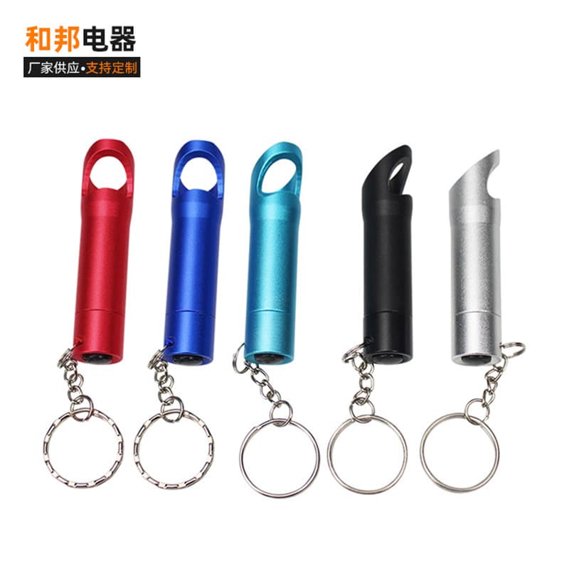 Multi-function Bottle Opener 3LED Flashlight Mini 3-Light / 1LED Gift Small Flashlight with LOGO Printing