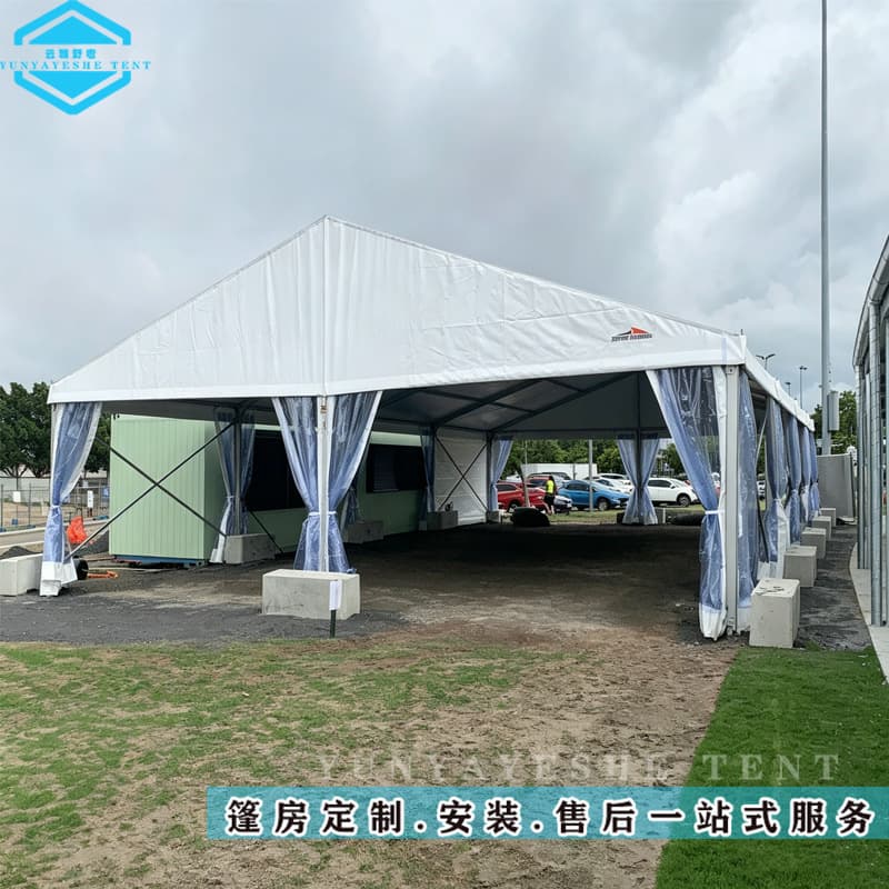 Party tent, wedding tent, exhibition tent, warehouse tent, aluminum alloy tent with long lifespan