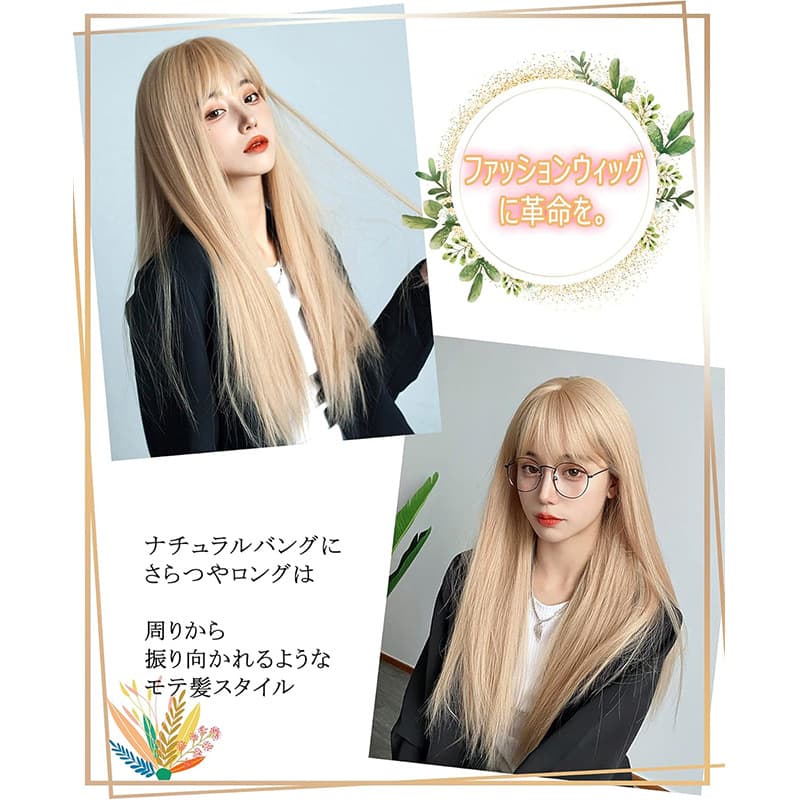 Off-White Women's Cross-Border Trade Long Straight Hair Wig with Bangs for Girls with Long Hair 26inch Female Japan Amazon