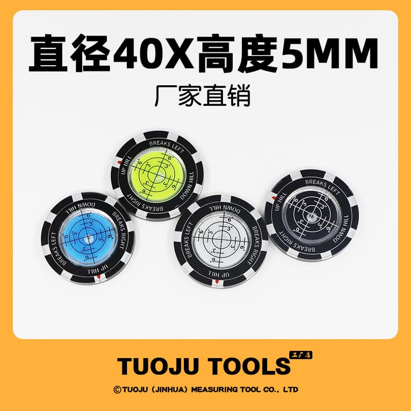 Factory Direct Wholesale Golf Dual-Sided Chip Marker with Level Function for Green Slope Marking