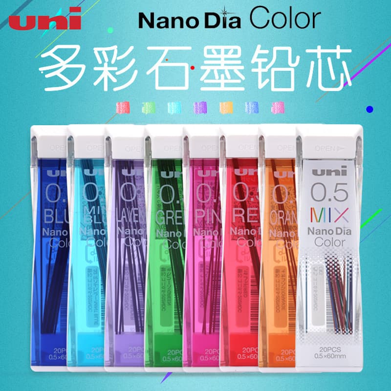 Japan UNI Mitsubishi Erasable Colored Lead 0.5mm Nano Diamond Mechanical Pencil Refill, Break-Resistant