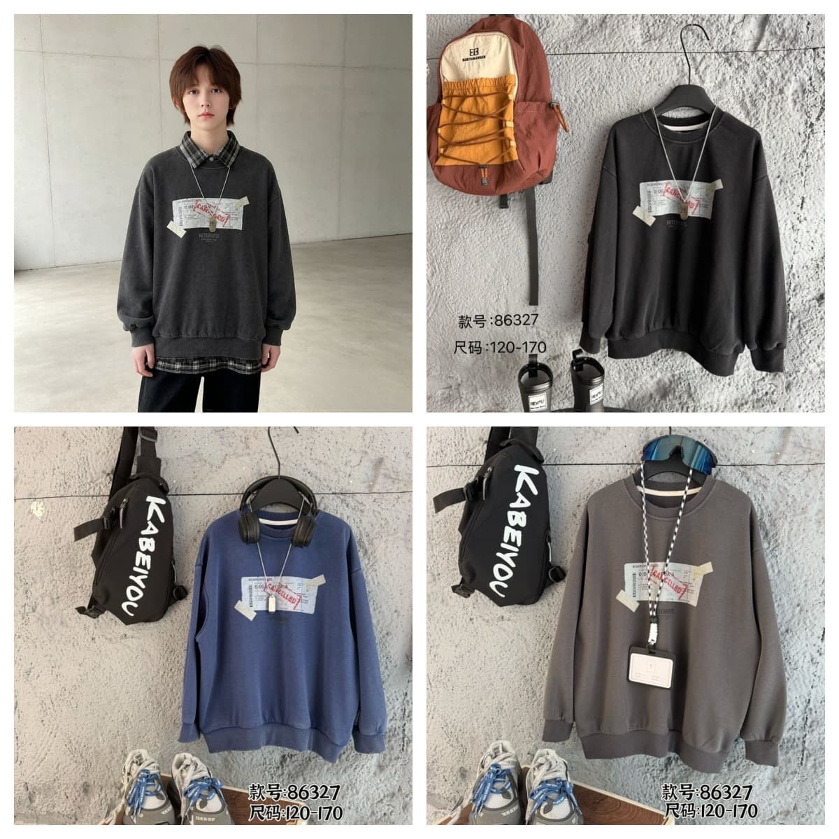 Rantuo Boys Autumn Sweatshirt 2026 Children's Simple Printed Casual Sweatshirt Medium and Large Children's Autumn Long Sleeve Clothes Cross-border 1