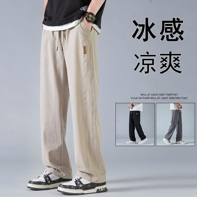 Ice silk pants for men in all seasons, cool and quick-drying straight casual pants for men and teenagers, loose, breathable and velvet sports pants