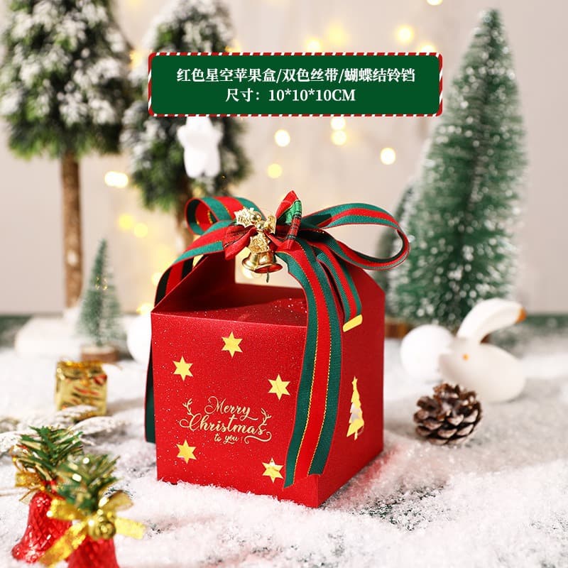 New Hollow-Out Christmas Apple Gift Box, Creative Minimalist Christmas Eve Apple Holiday Gift Packaging Empty Box in Stock