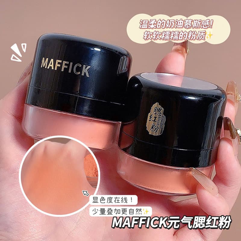 MAFFICK Mushroom Head Blush Powder Lazy Air Cushion Highlight Contouring Natural and Even Girly Rouge Makeup