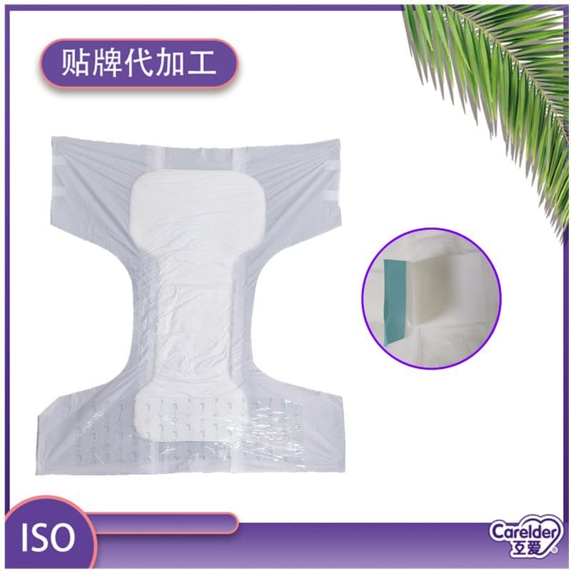 Disposable Adult Diapers for Elderly, Comfortable Soft High Absorption Tape Style