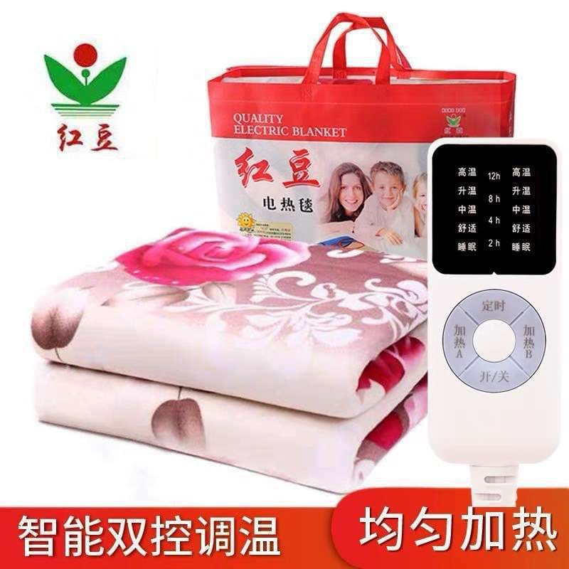 New Hongdou Genuine Double Dual-Control Smart Household Electric Heating Pad, Dormitory Single Electric Blanket, Constant Temperature Timer Dust Mite Removal