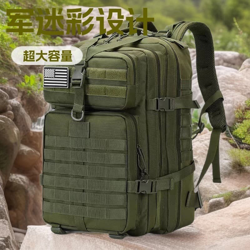 Cross-border Multi-functional Tactical Backpack for Men Outdoor Large Capacity Backpack for Women Sports Travel Hiking Bag Wholesale
