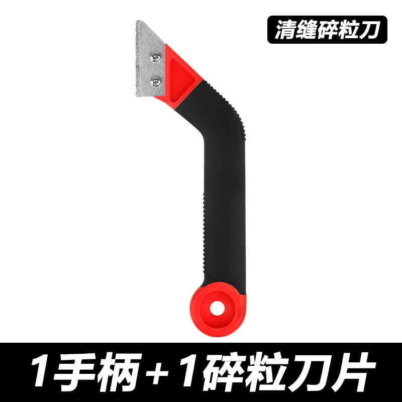 Tile gap cleaning tool, sturdy and durable, easy to clean and carry, gap cleaning and scraping knife with cleaning blades