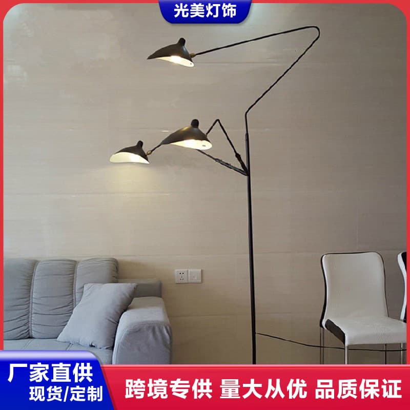 Floor lamp living room study restaurant Nordic creative personality led lamp light luxury designer post-modern vertical table lamp