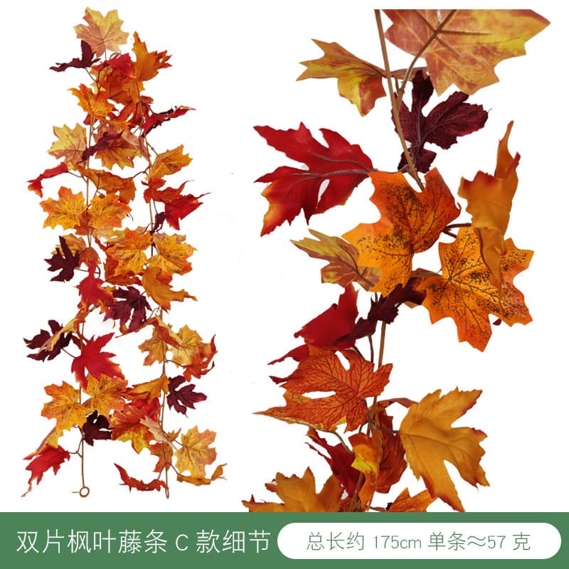 Simulated Maple Leaf Rattan Halloween Decoration Simulated Leaves Simulated Green Plant Wall Amazon Thanksgiving Wall Hanging Decoration