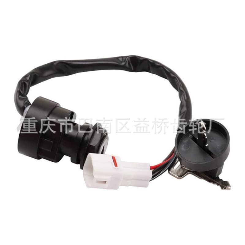 Ignition Switch for YAMAHA GRIZZLY 600 YFM600 YFM660 Motorcycle