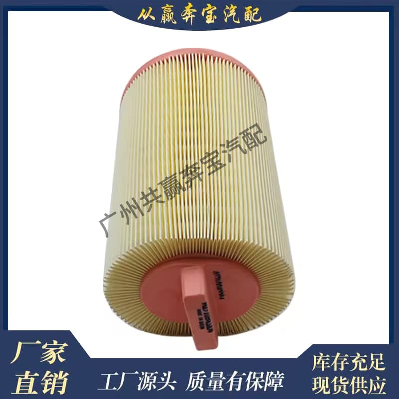 Compatible with Mercedes-Benz W211 W203 W204 2710940204 Mercedes Actros Cabin Air Filter