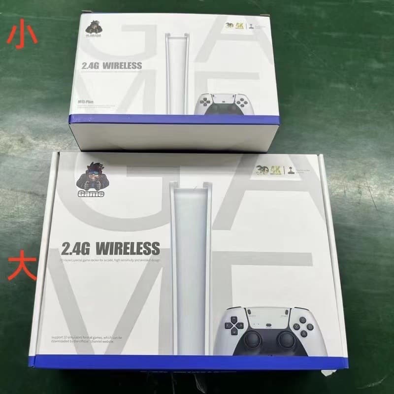 Cross-border Best-selling M15 TV Game Console Wireless HD HDMI Home Game Console Two-player Arcade Game Console