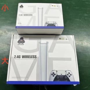 Cross-border Best-selling M15 TV Game Console Wireless HD HDMI Home Game Console Two-player Arcade Game Console