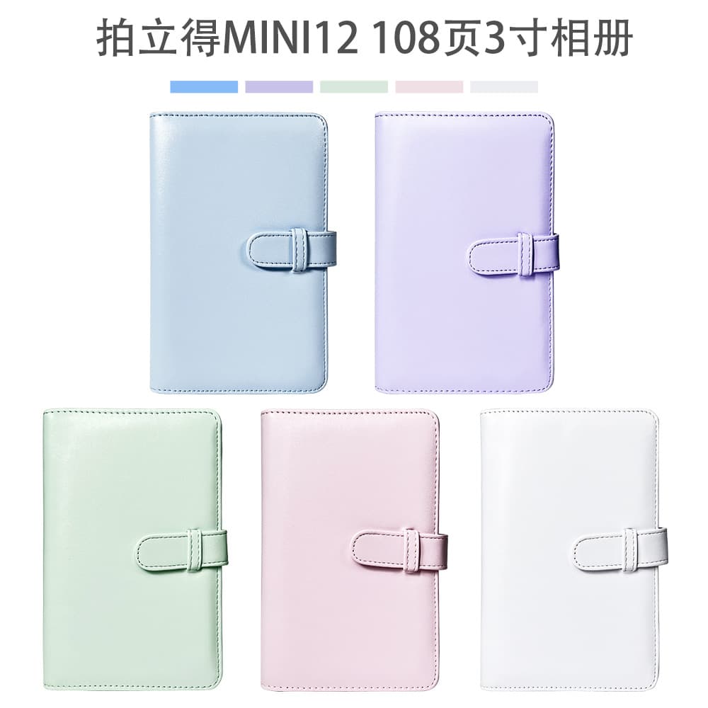 Instant Camera mini12 3-inch Insert-style PU Photo Album, Business Card Holder, Large Capacity Photo Organizer, Holds 108 Photos