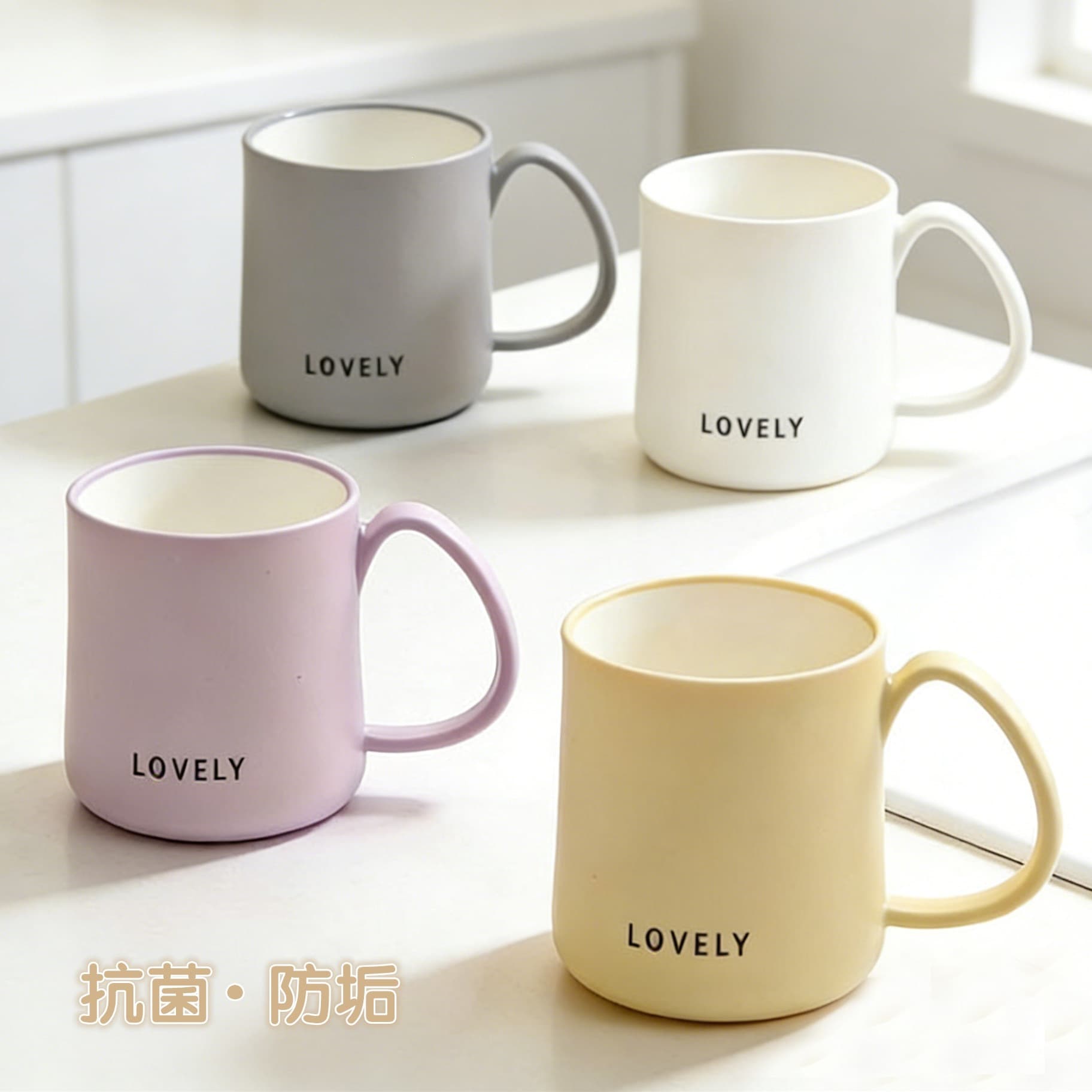 Mildew-proof and antibacterial mouthwash cup, food-grade household toothbrush cup, couple toothbrush cup, high-looking dental cylinder cup