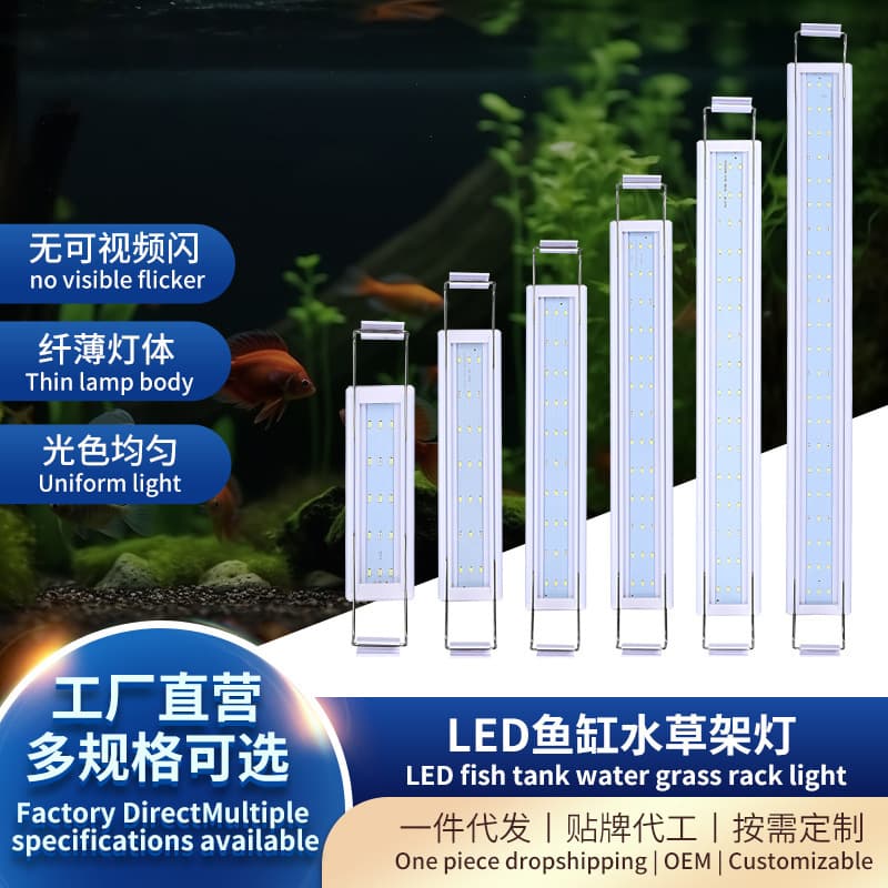 LED Aquarium Light, Water Plant Light, Waterproof Blue Light, Clip-On Fish Tank Bracket Light, Submersible Light