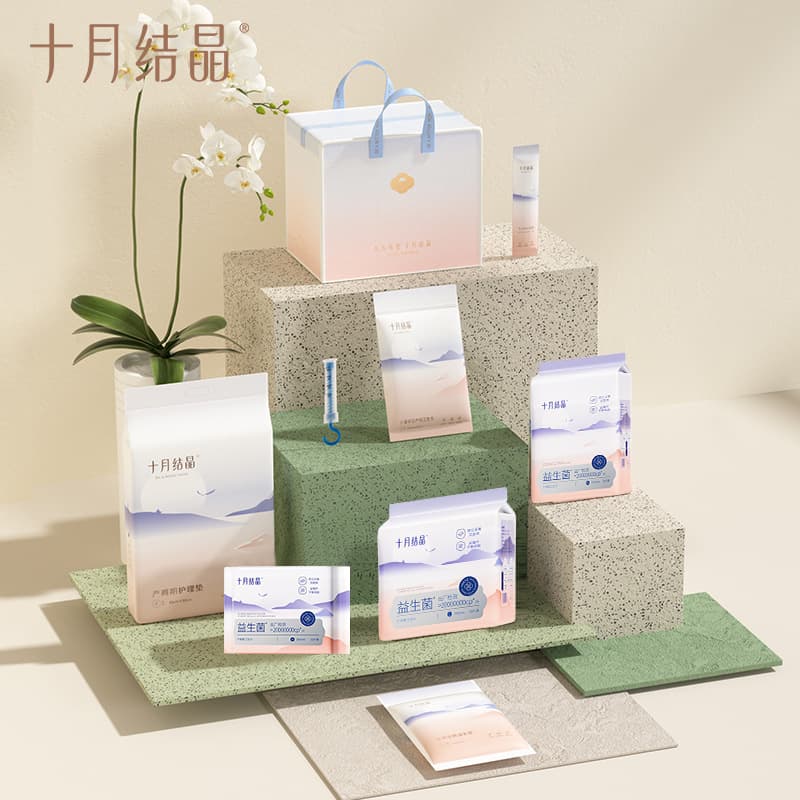 October Crystallization Maternity Package - Complete Hospital Admission Set - Wholesale 9-Piece Postpartum Care Supplies for Spring